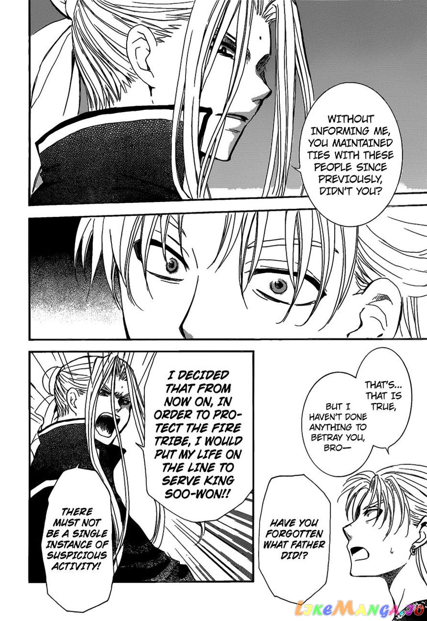 Akatsuki No Yona Chapter 156 image 25